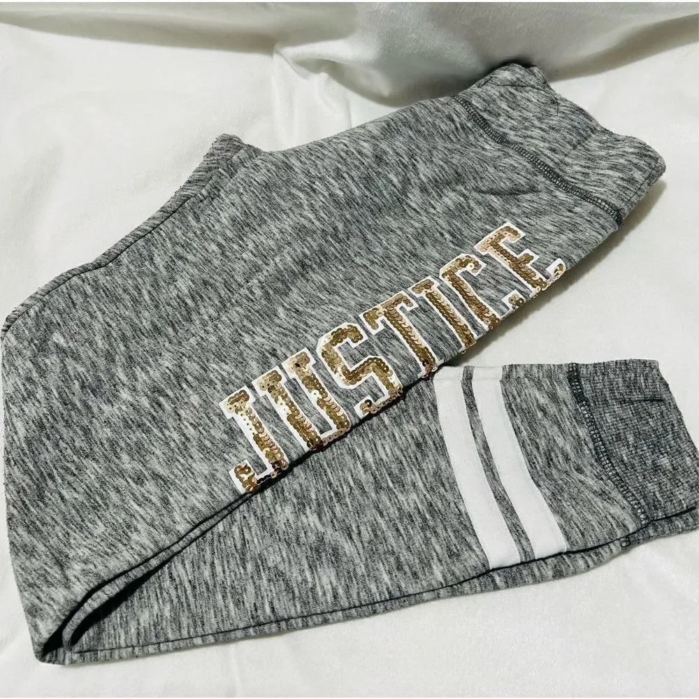 Justice Joggers